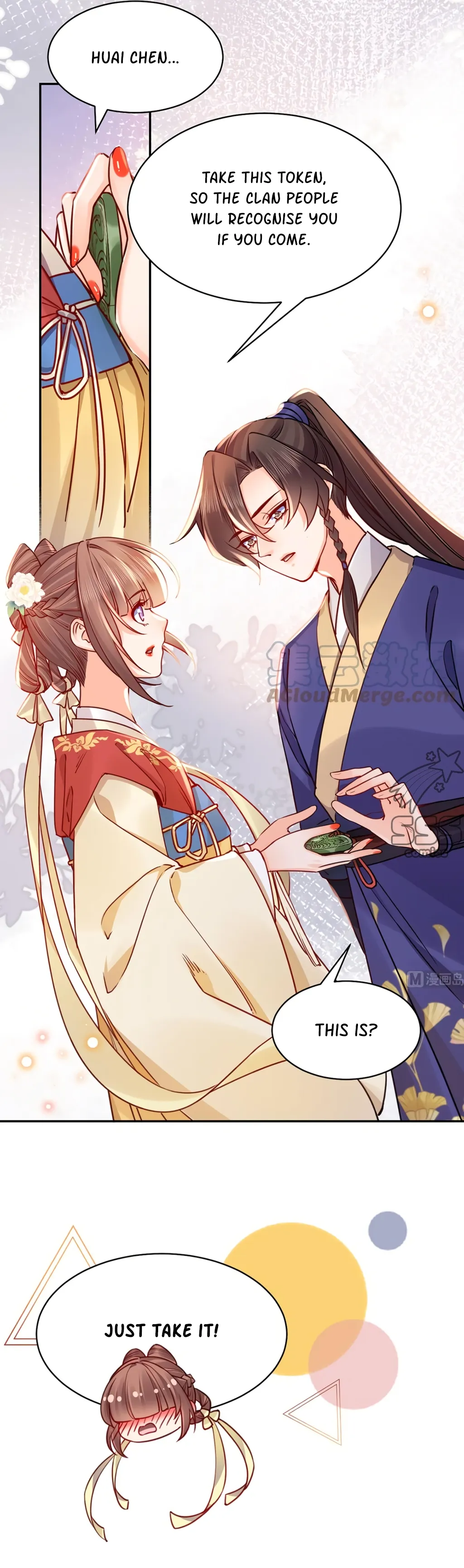 Royal brother, away with the sword Chapter 46 Online - página 14