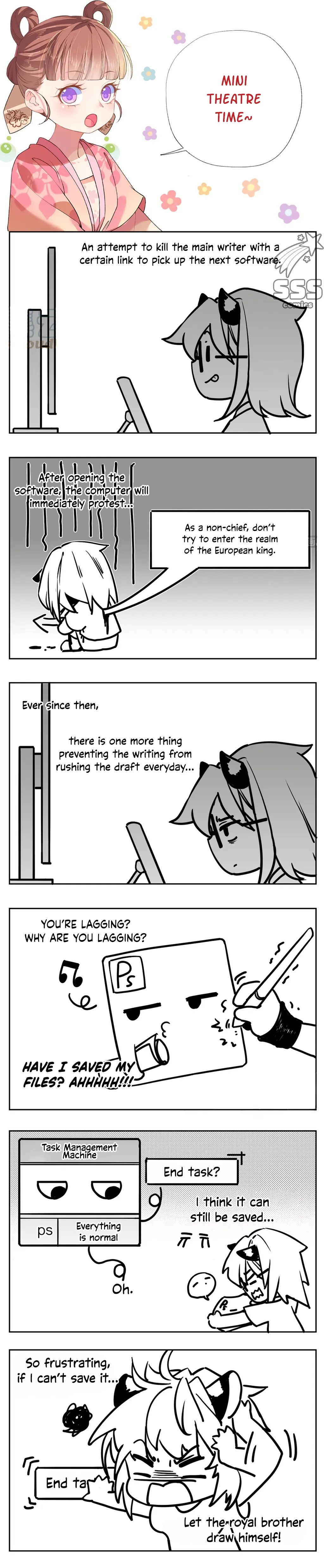 Royal brother, away with the sword Chapter 46 Online - página 21