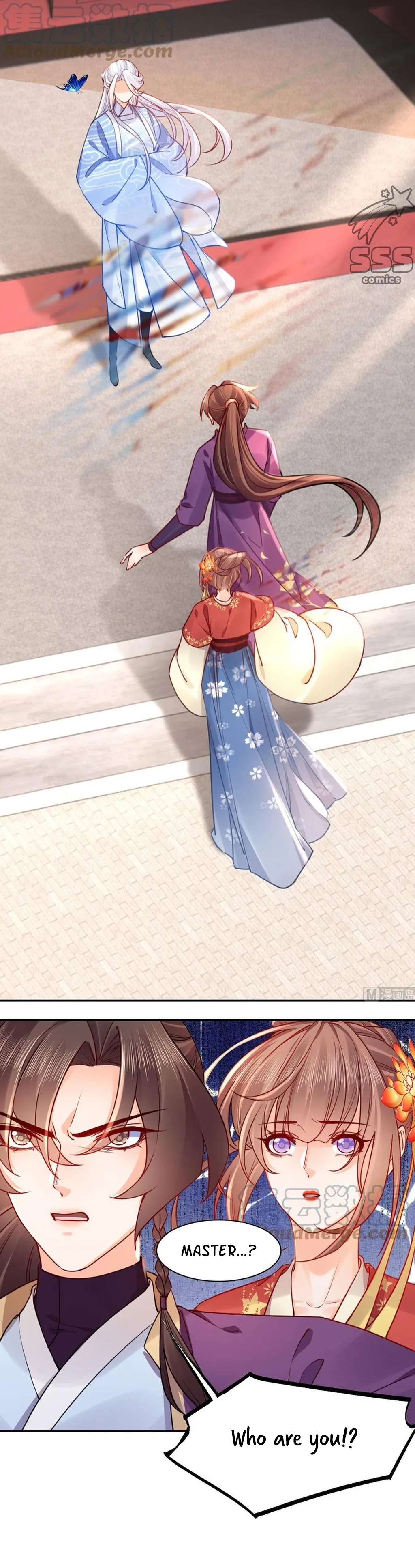 Royal brother, away with the sword Chapter 47 Online - página 7