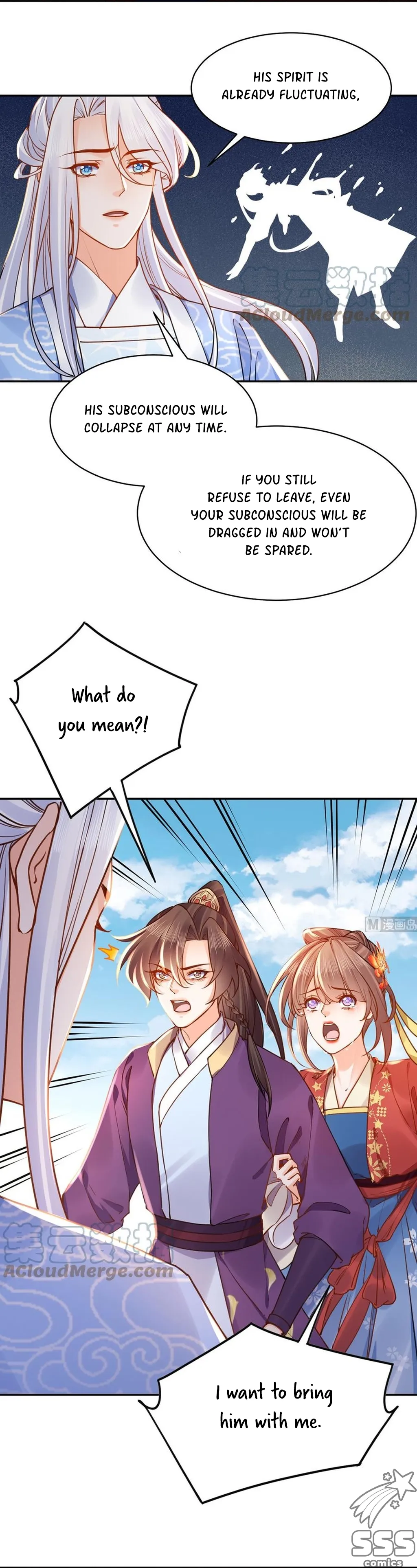 Royal brother, away with the sword Chapter 47 Online - página 9