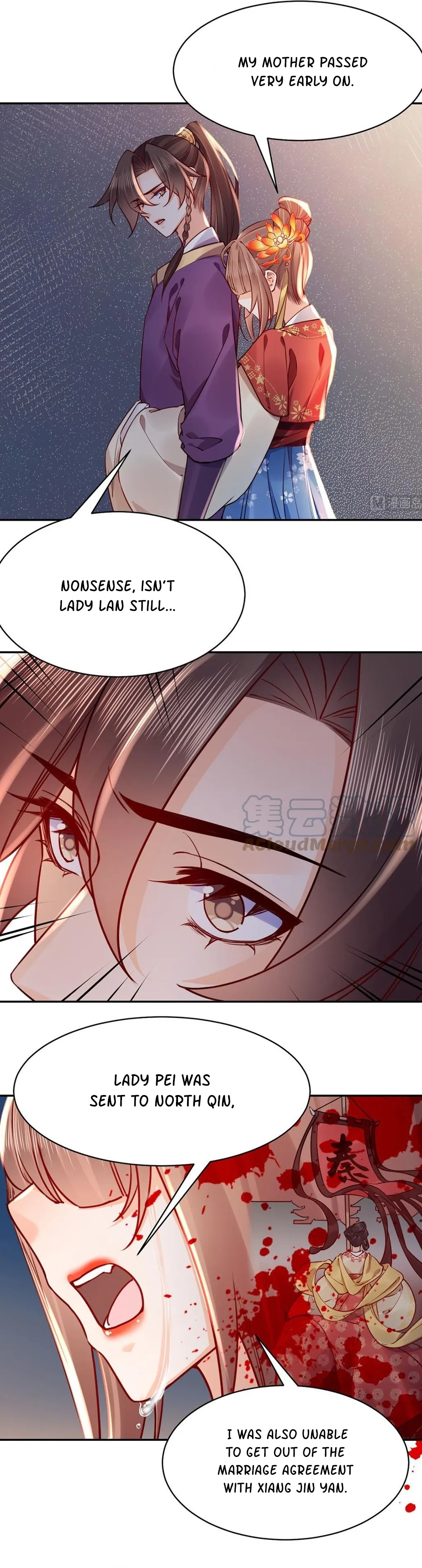 Royal brother, away with the sword Chapter 47 Online - página 12