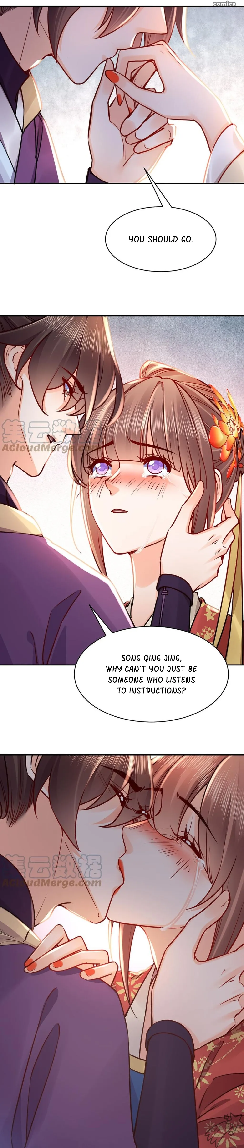 Royal brother, away with the sword Chapter 47 Online - página 14