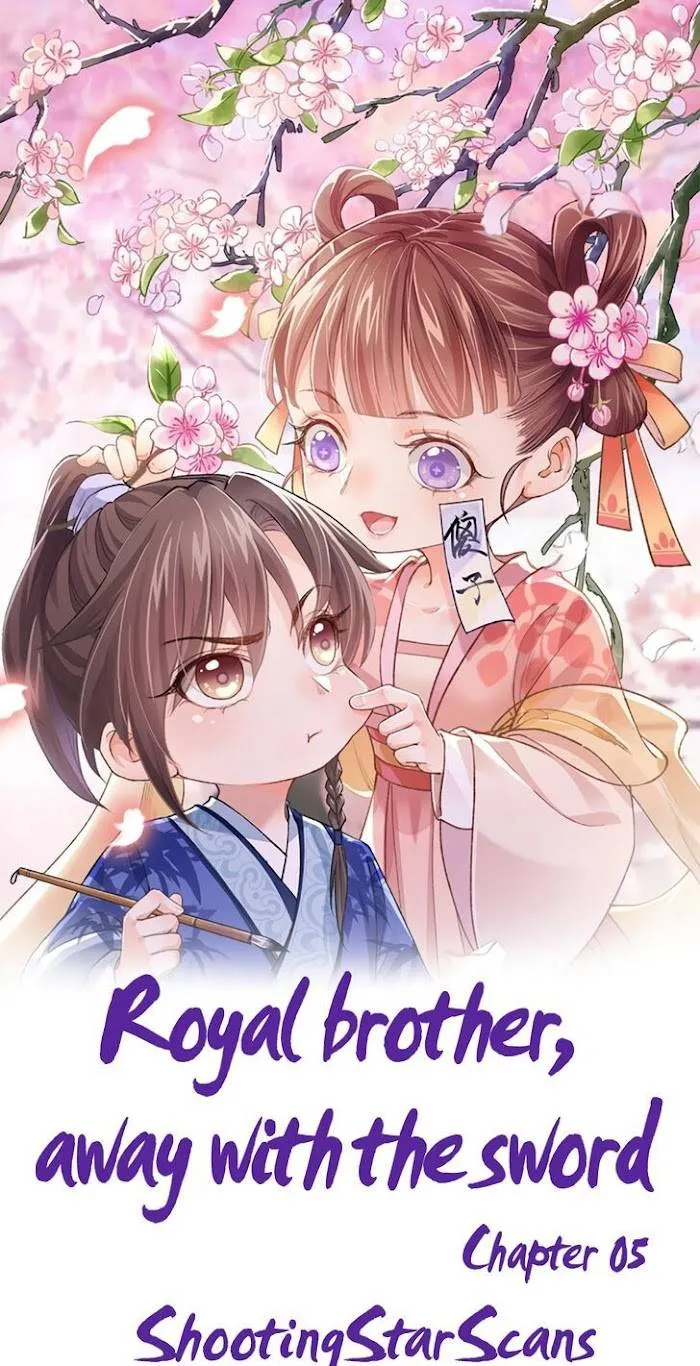 Royal brother, away with the sword Chapter 5 Online - página 2