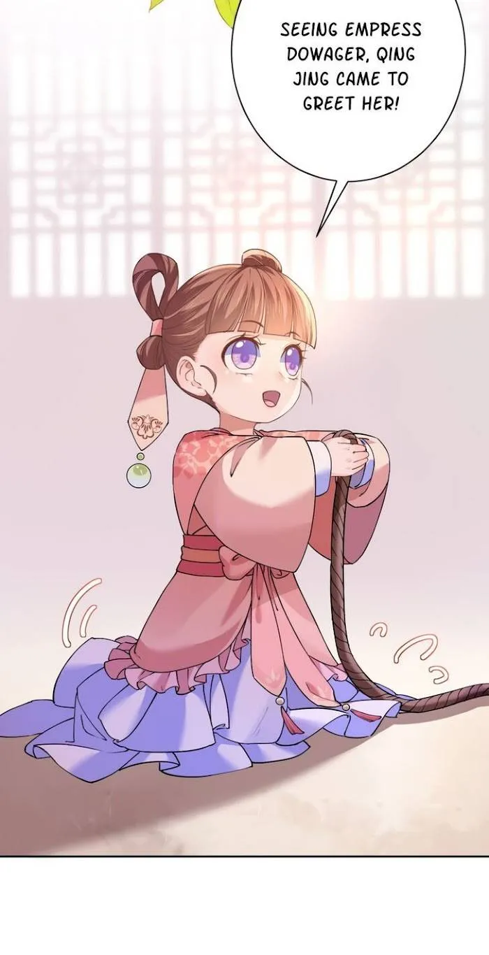 Royal brother, away with the sword Chapter 5 Online - página 4