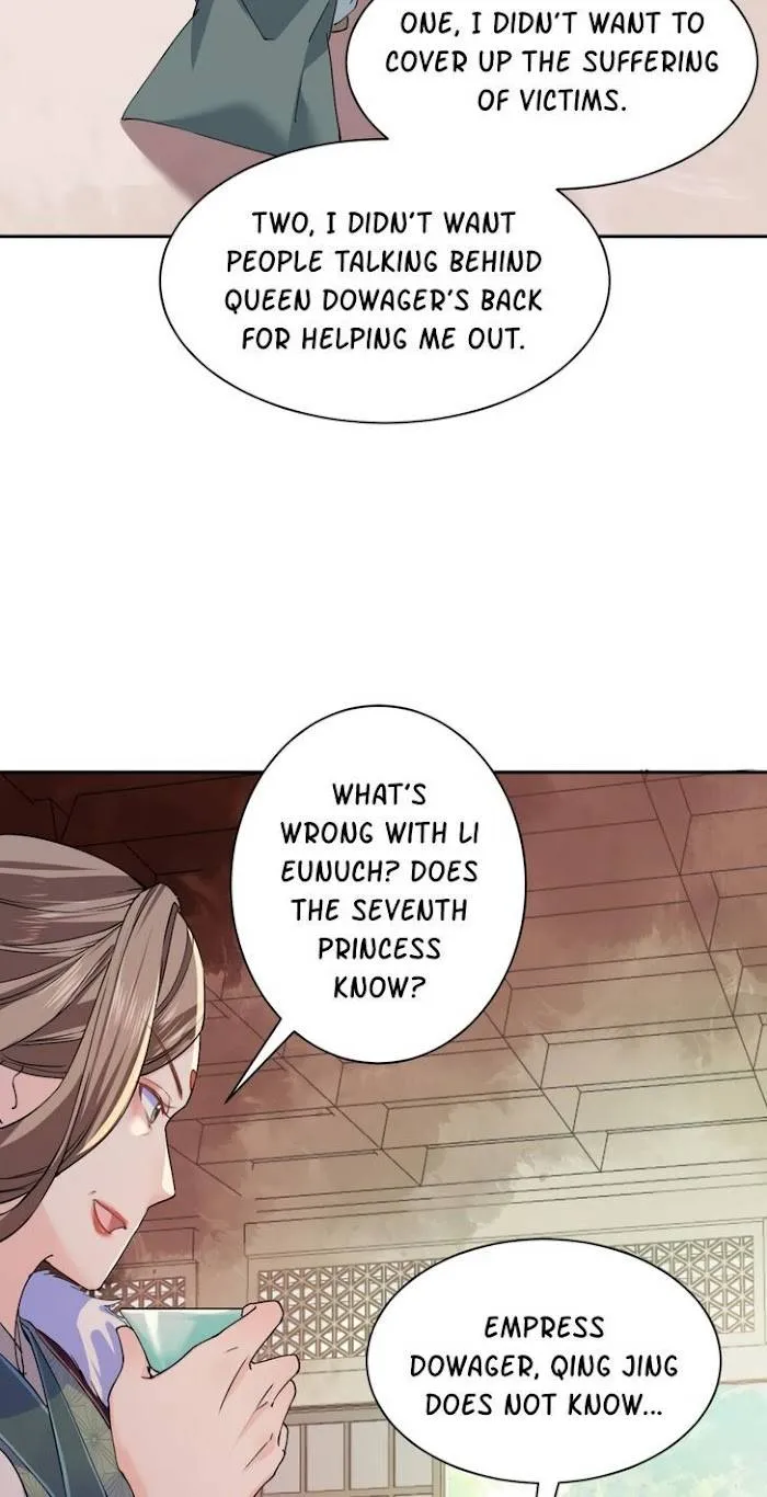 Royal brother, away with the sword Chapter 5 Online - página 7