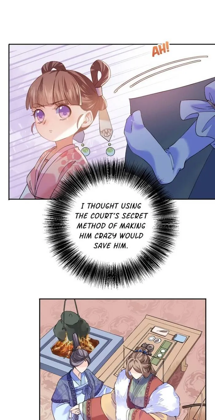 Royal brother, away with the sword Chapter 5 Online - página 11