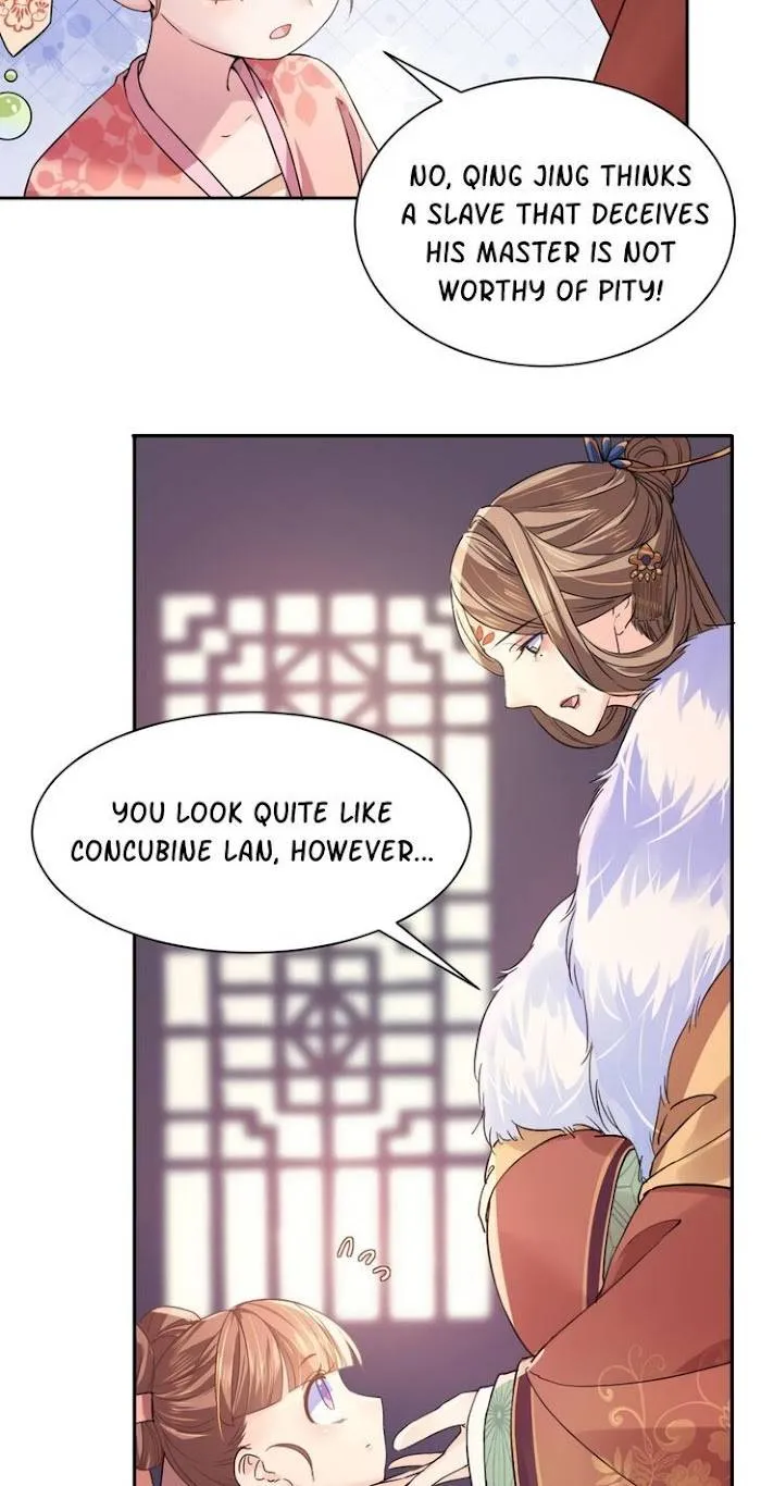 Royal brother, away with the sword Chapter 5 Online - página 13
