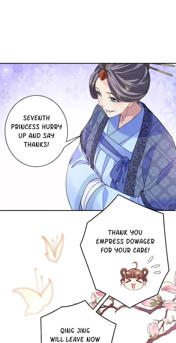 Royal brother, away with the sword Chapter 5 Online - página 17