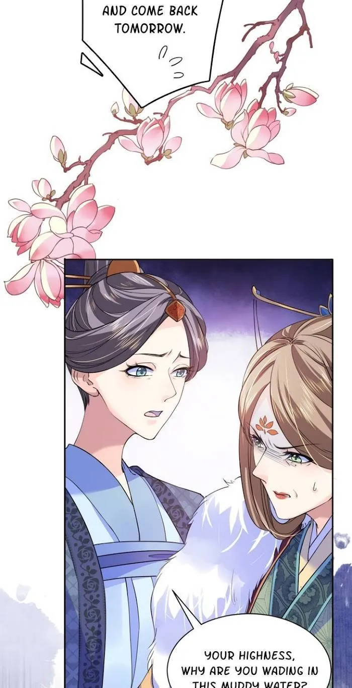 Royal brother, away with the sword Chapter 5 Online - página 18