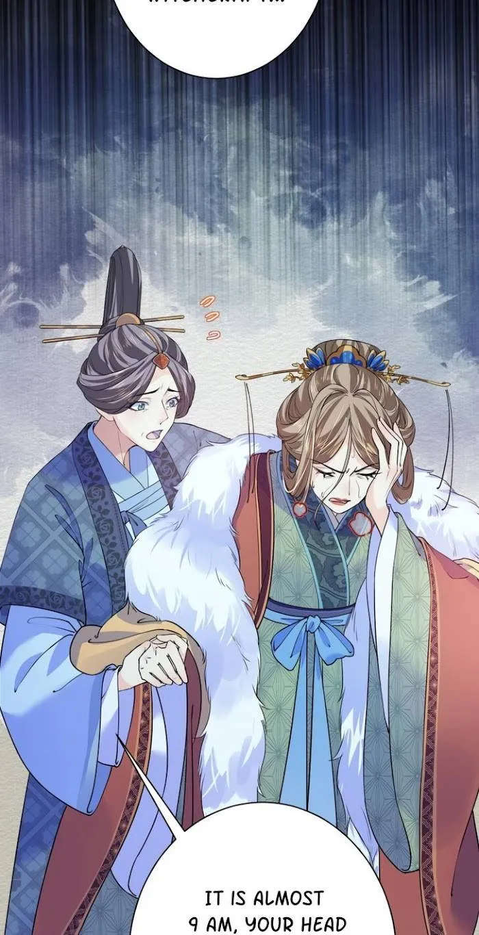 Royal brother, away with the sword Chapter 5 Online - página 20