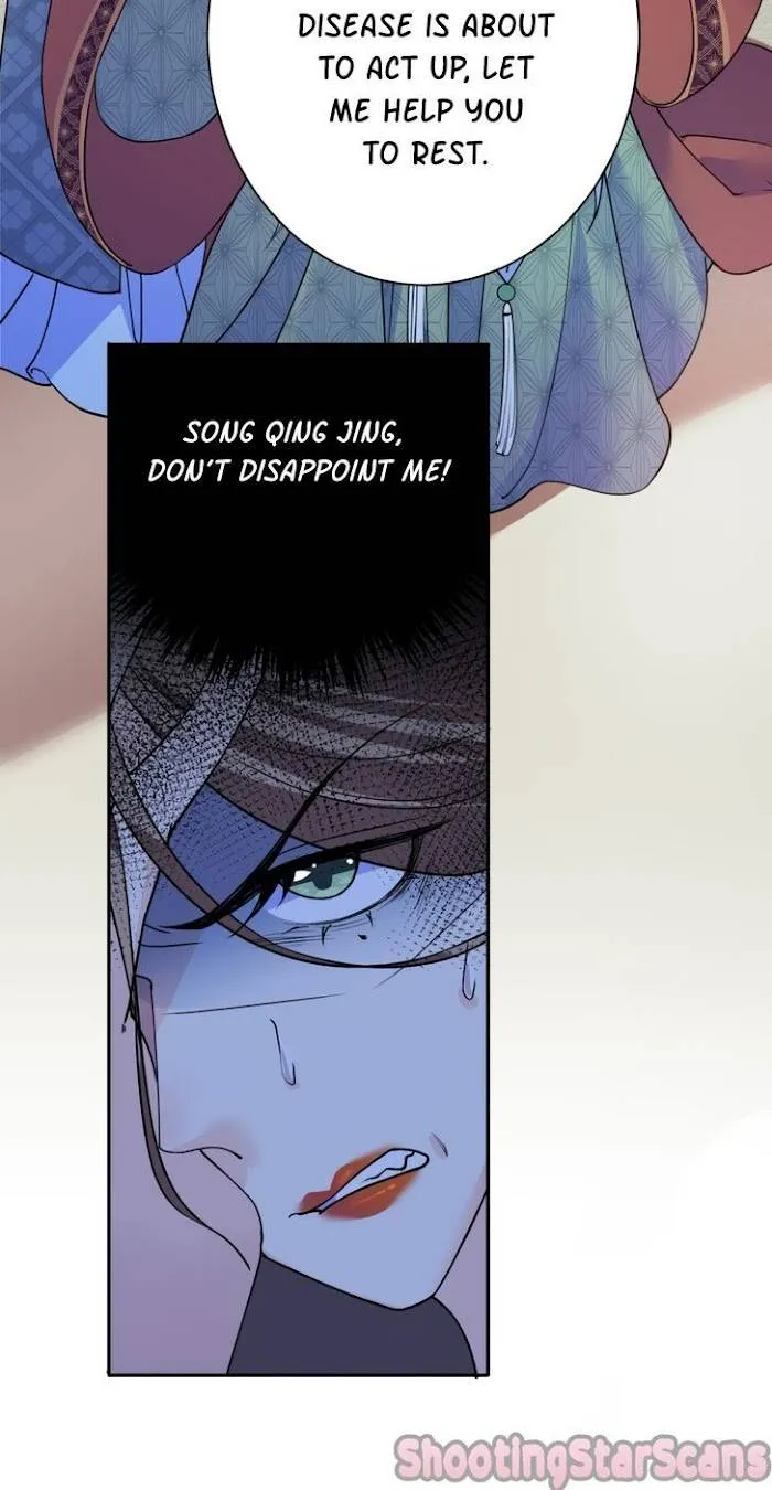 Royal brother, away with the sword Chapter 5 Online - página 21