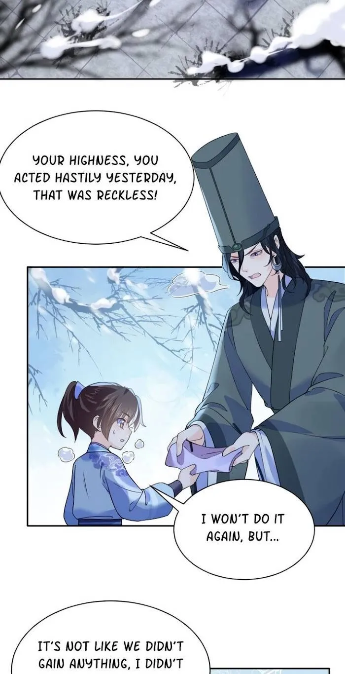 Royal brother, away with the sword Chapter 5 Online - página 24
