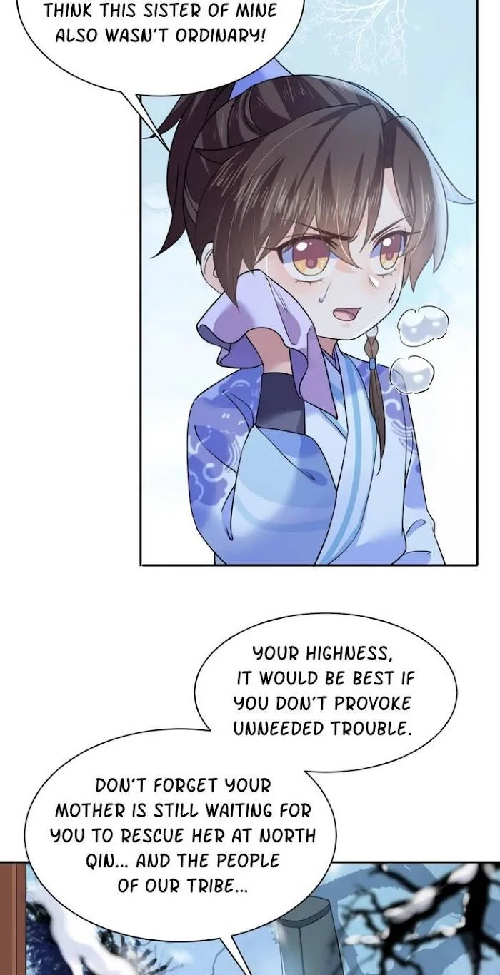 Royal brother, away with the sword Chapter 5 Online - página 25