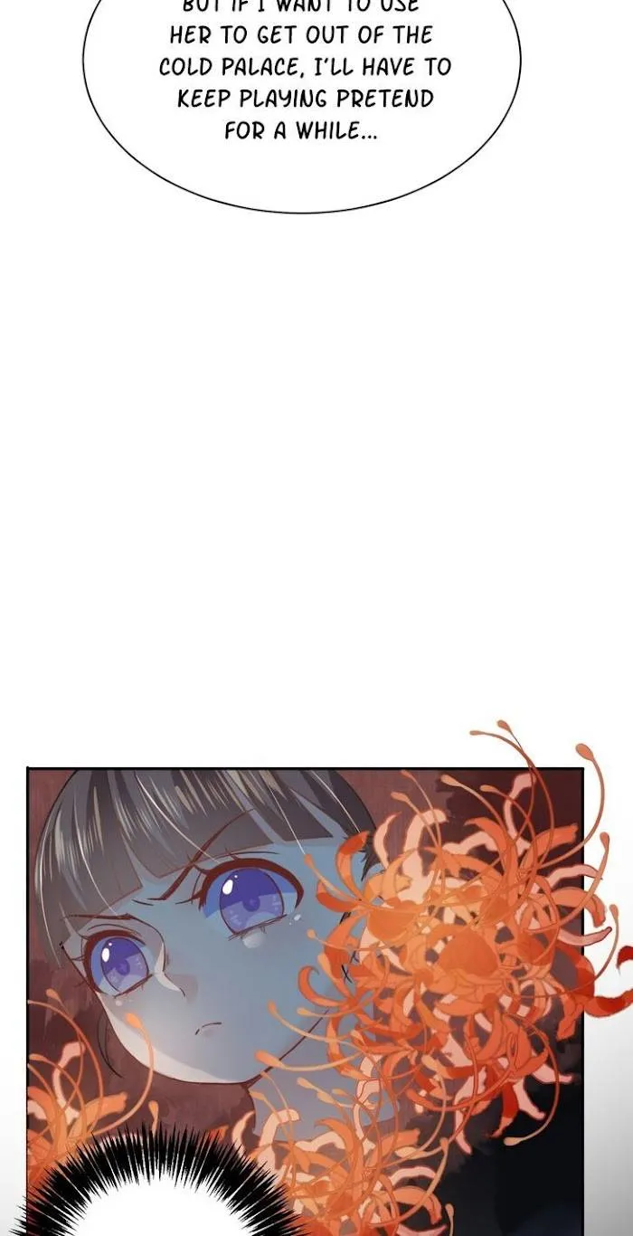 Royal brother, away with the sword Chapter 5 Online - página 27