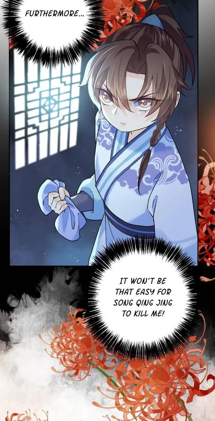 Royal brother, away with the sword Chapter 5 Online - página 28