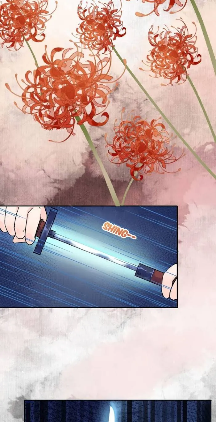 Royal brother, away with the sword Chapter 5 Online - página 29