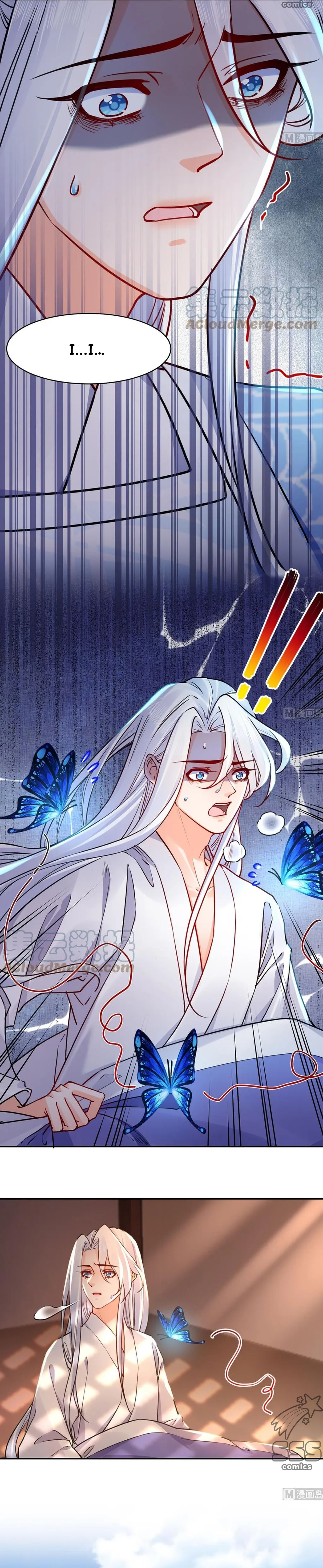 Royal brother, away with the sword Chapter 50 Online - página 5