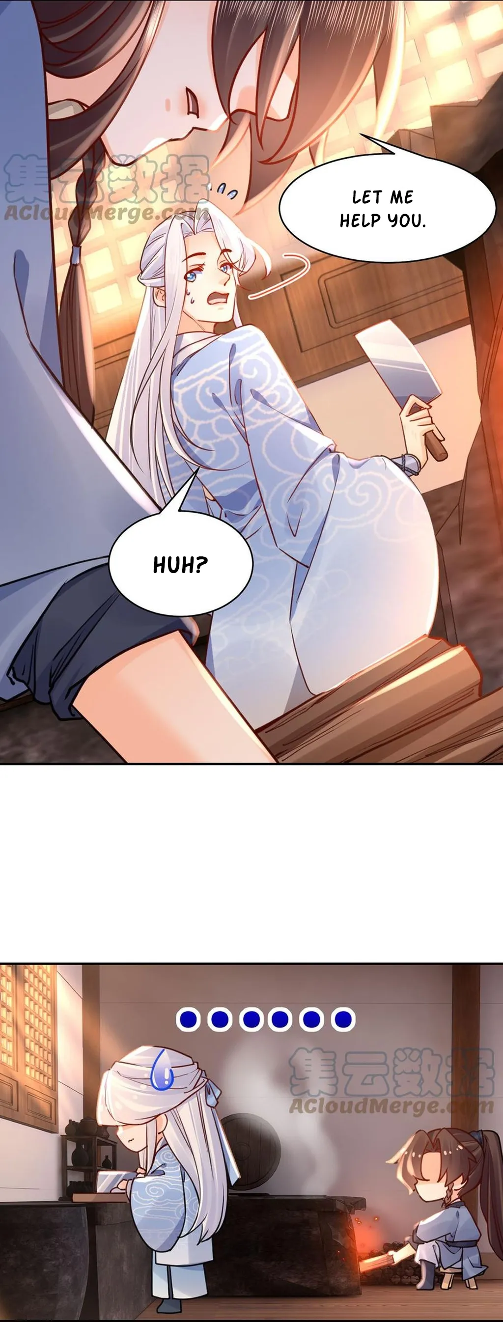 Royal brother, away with the sword Chapter 50 Online - página 12