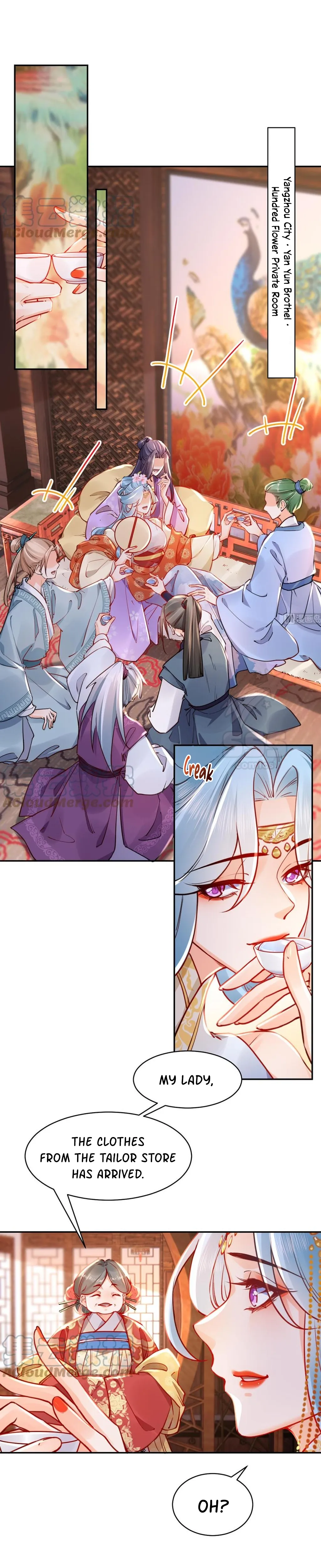 Royal brother, away with the sword Chapter 51 Online - página 2