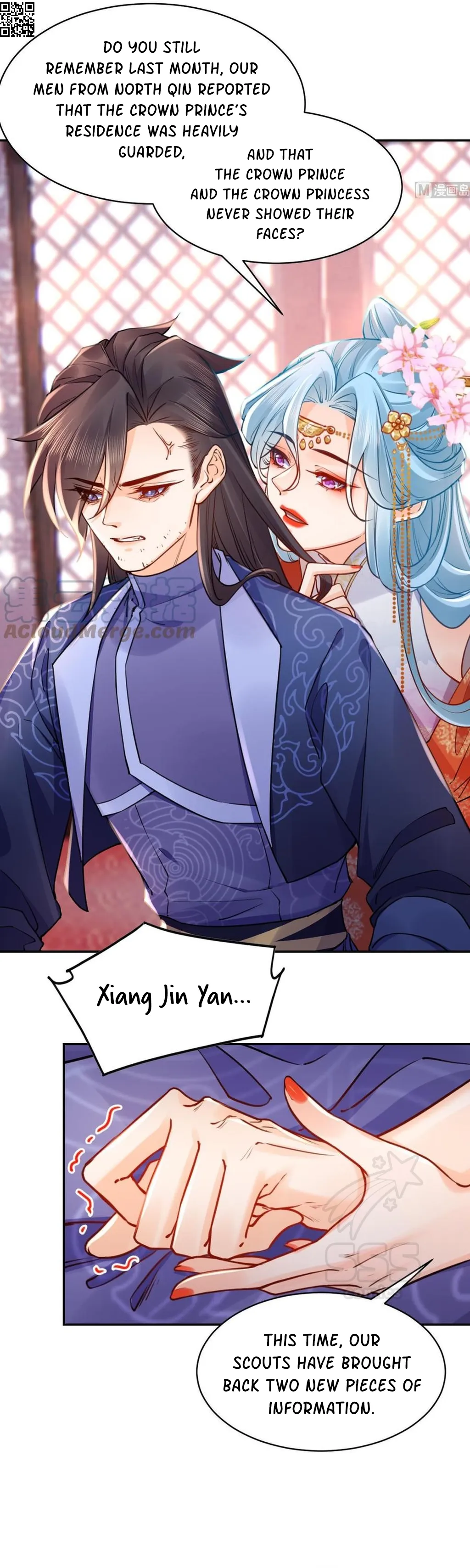 Royal brother, away with the sword Chapter 51 Online - página 5