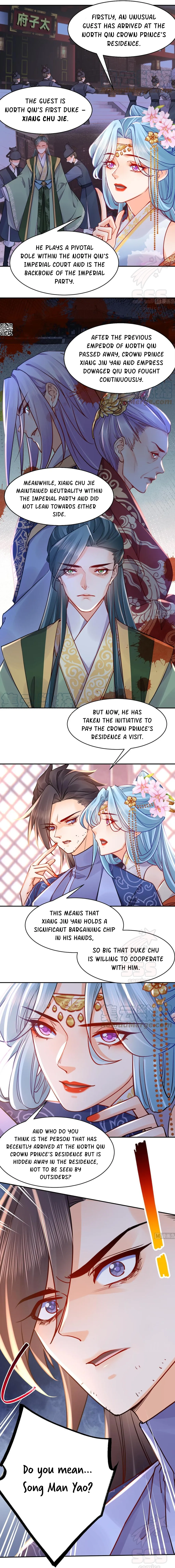 Royal brother, away with the sword Chapter 51 Online - página 6