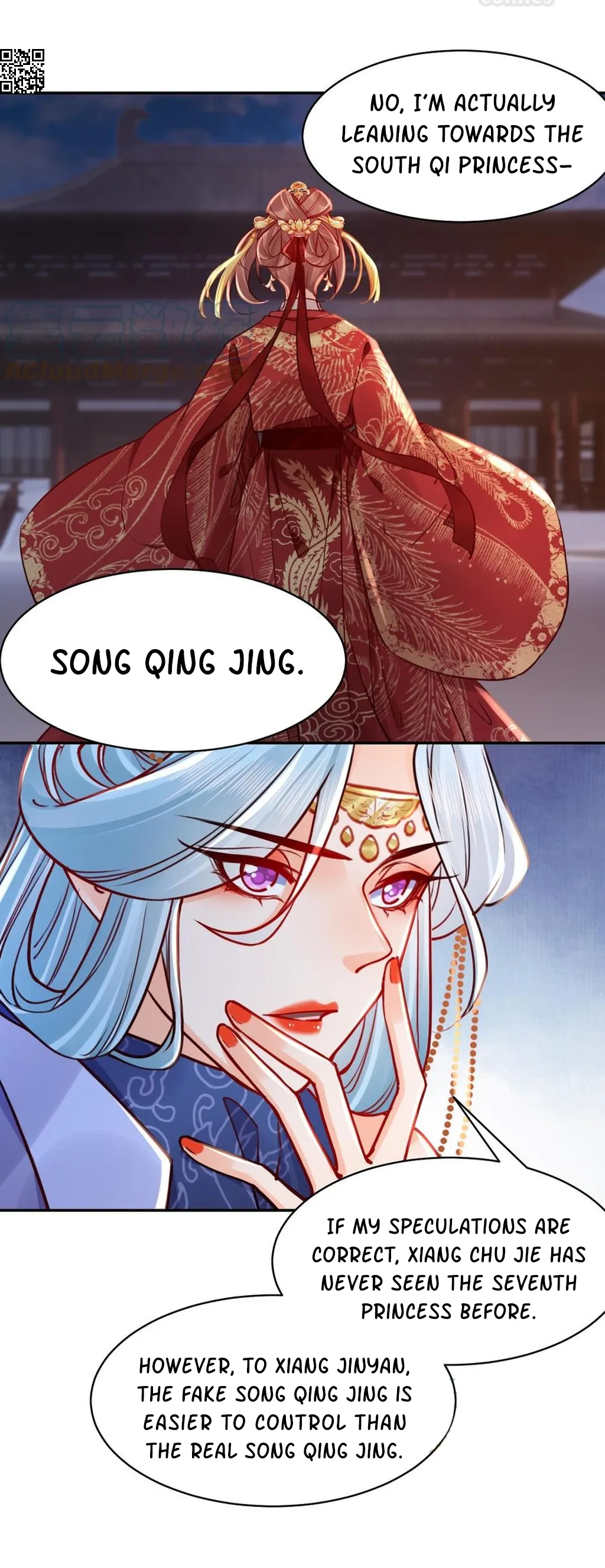 Royal brother, away with the sword Chapter 51 Online - página 7