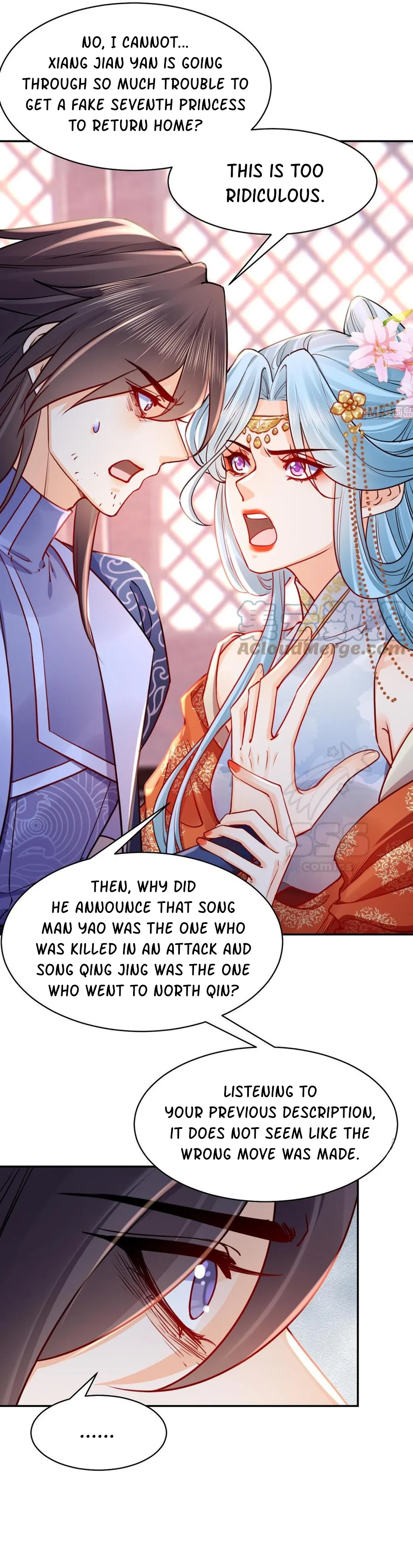 Royal brother, away with the sword Chapter 51 Online - página 8