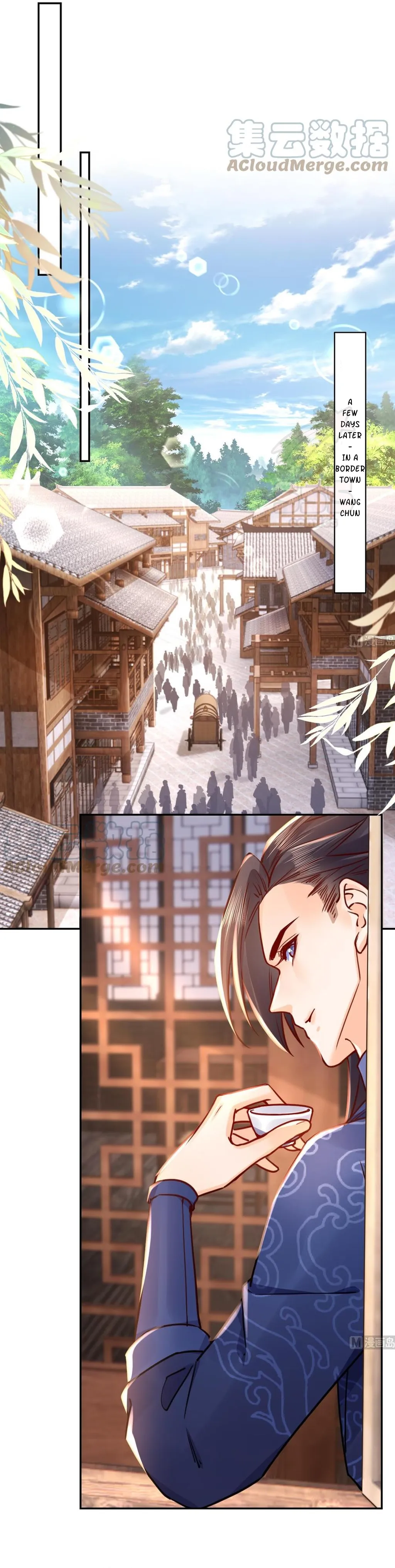 Royal brother, away with the sword Chapter 52 Online - página 6