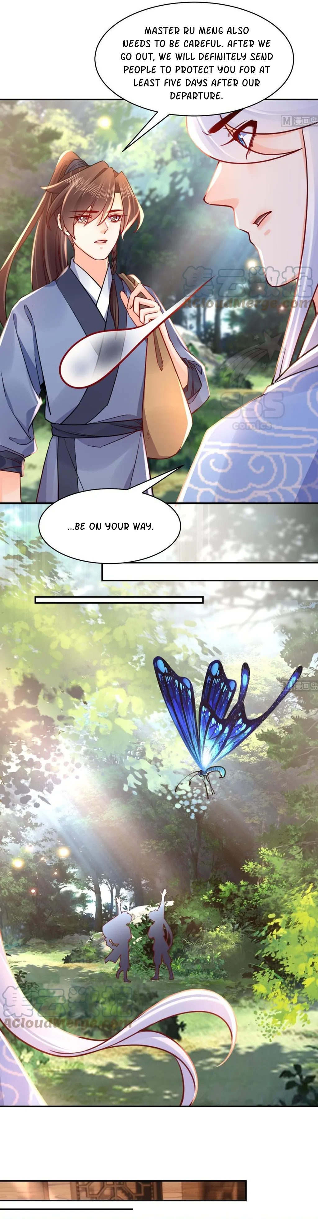 Royal brother, away with the sword Chapter 52 Online - página 13