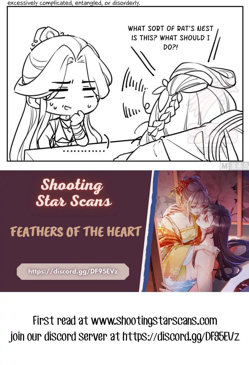 Royal brother, away with the sword Chapter 55 Online - página 18