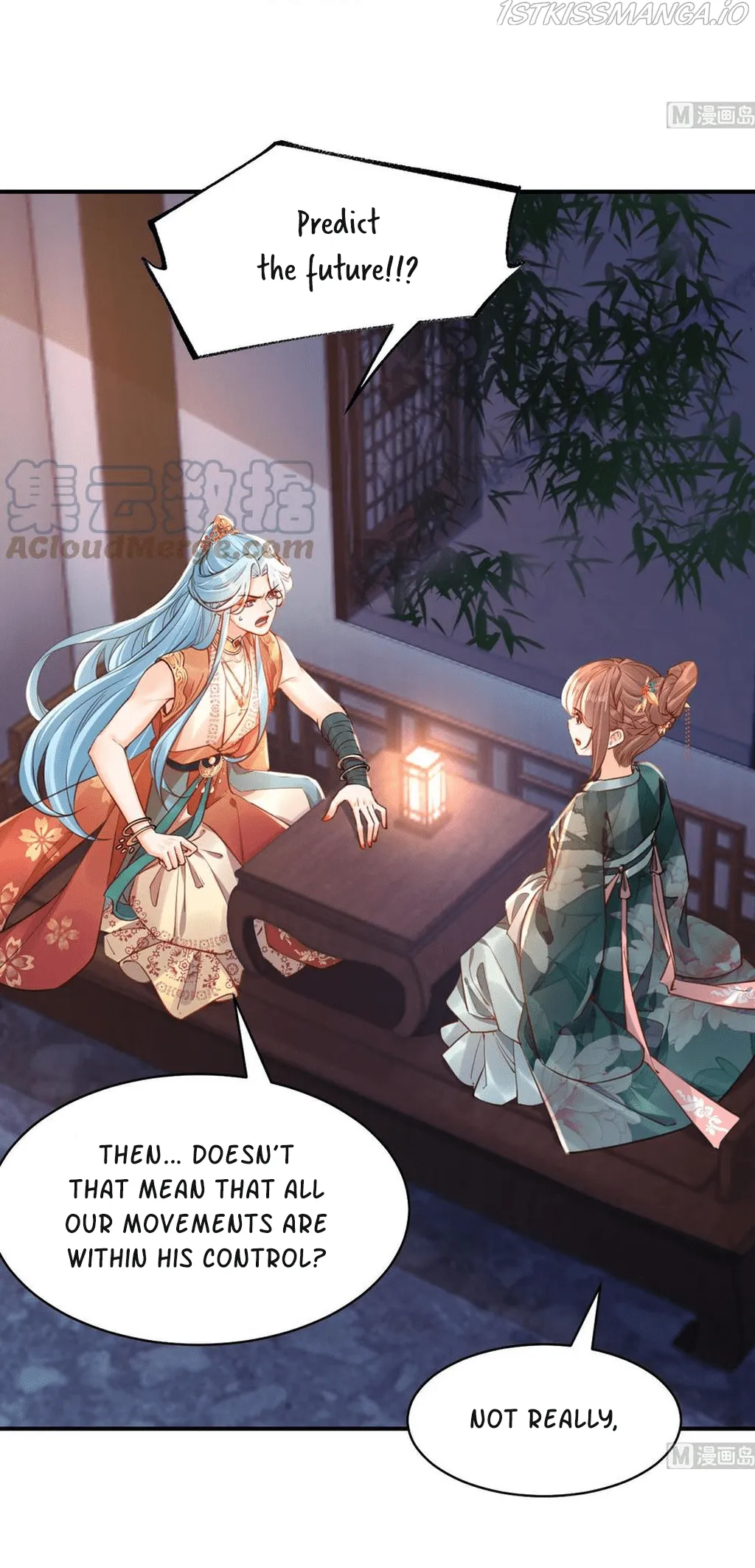 Royal brother, away with the sword Chapter 56 Online - página 3