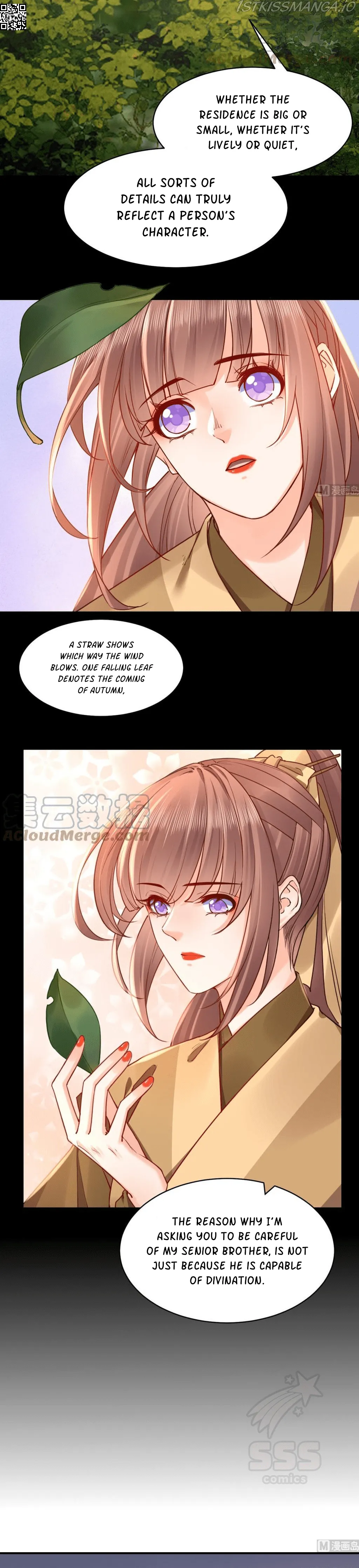 Royal brother, away with the sword Chapter 56 Online - página 7