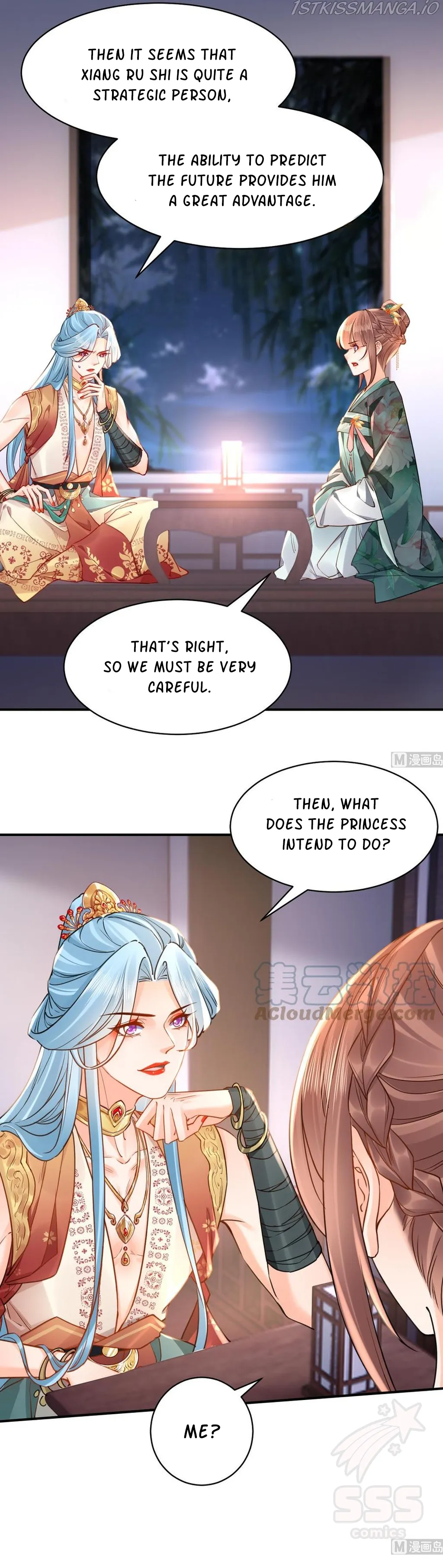 Royal brother, away with the sword Chapter 56 Online - página 8