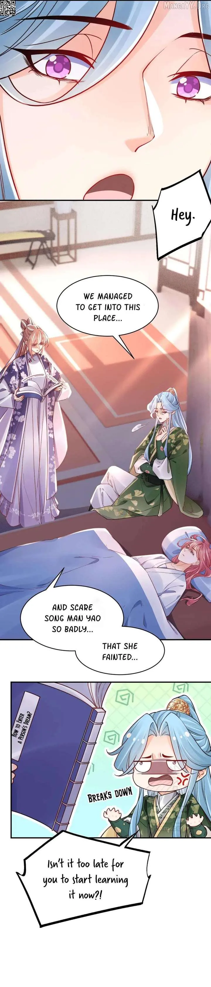 Royal brother, away with the sword Chapter 63 Online - página 8