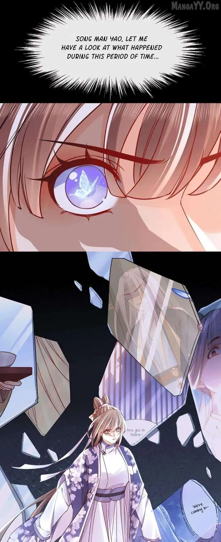 Royal brother, away with the sword Chapter 63 Online - página 10