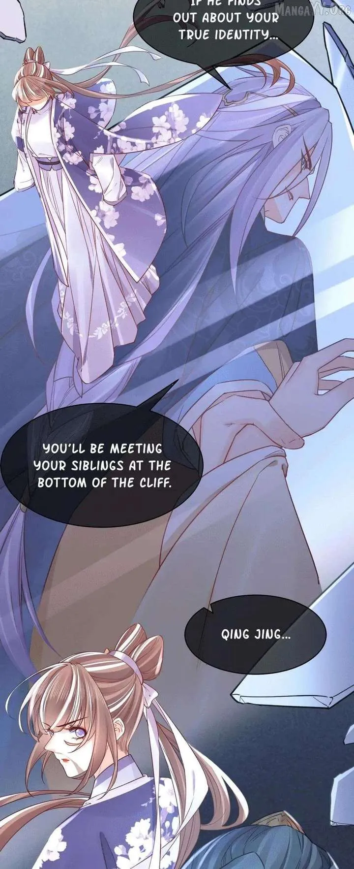 Royal brother, away with the sword Chapter 63 Online - página 13
