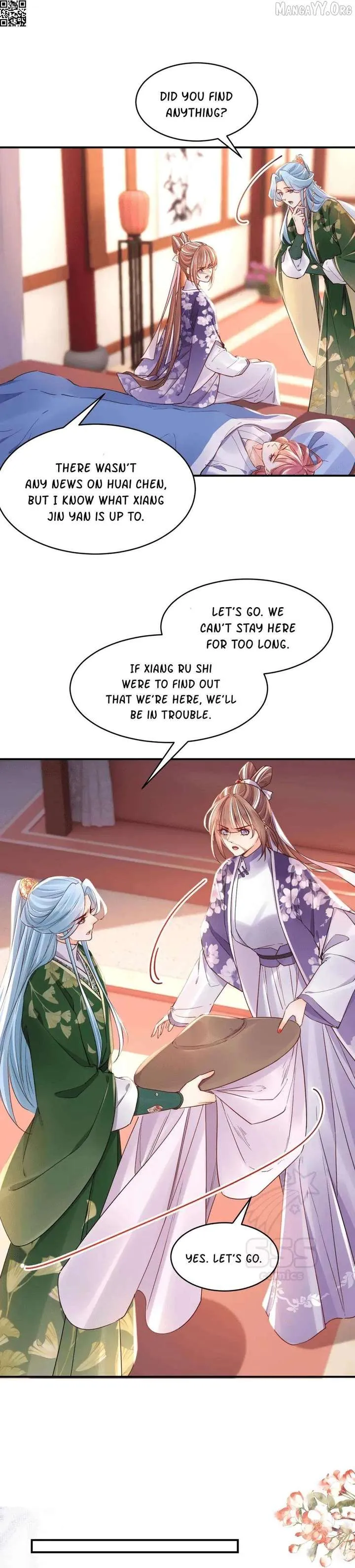 Royal brother, away with the sword Chapter 63 Online - página 16