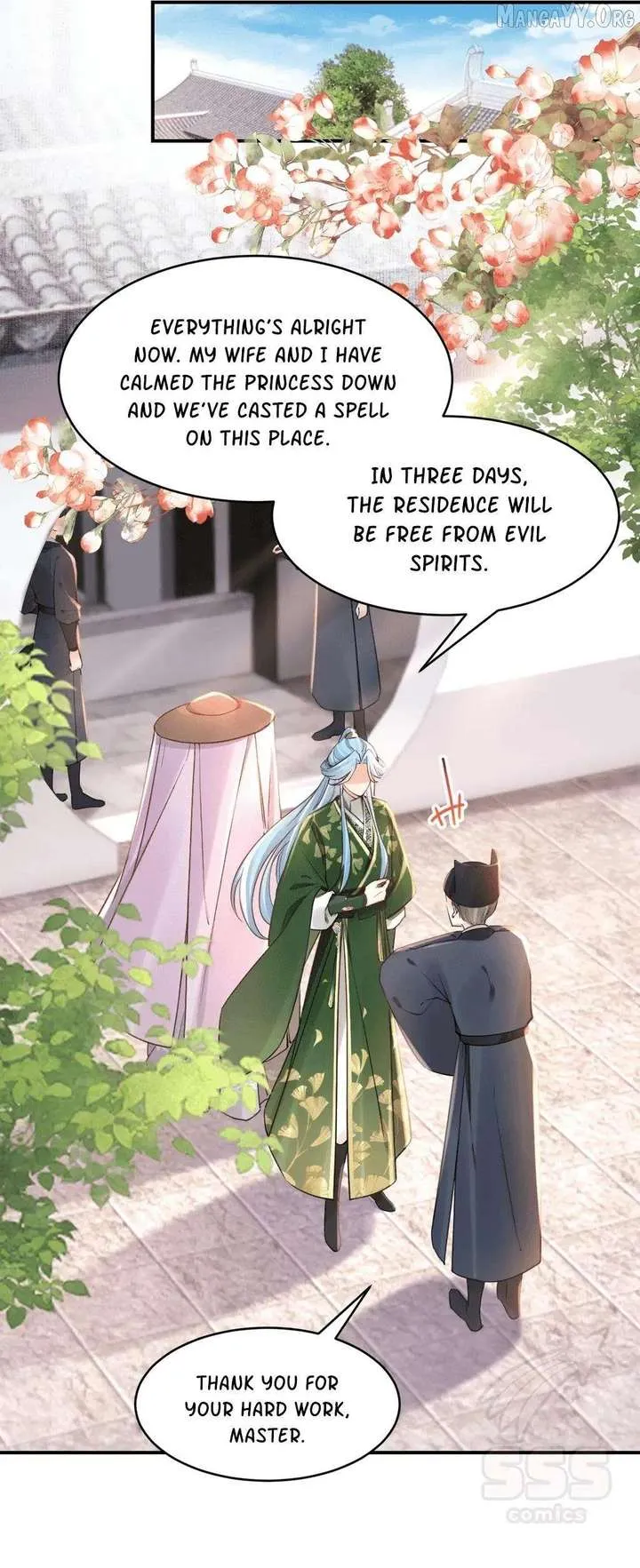 Royal brother, away with the sword Chapter 63 Online - página 17