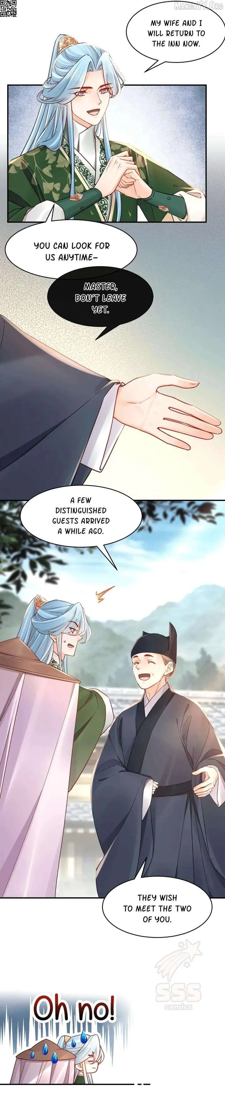 Royal brother, away with the sword Chapter 63 Online - página 18