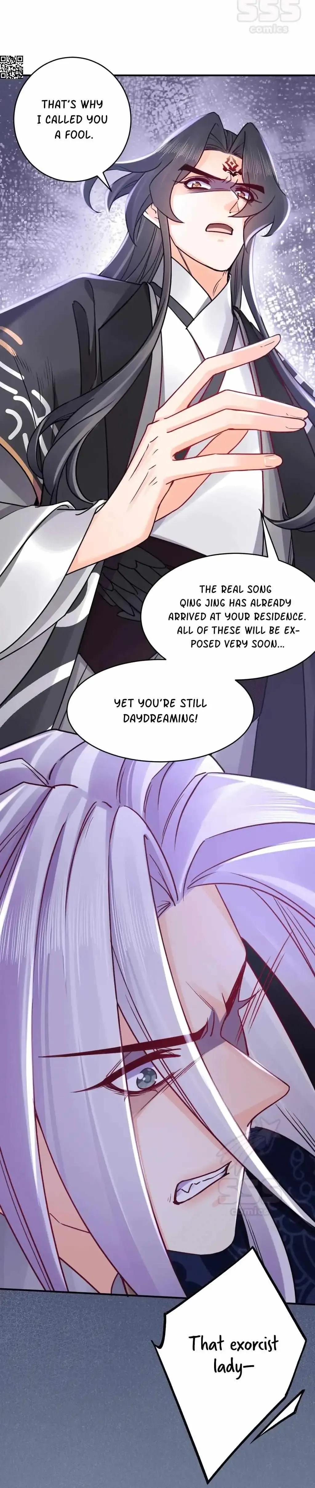 Royal brother, away with the sword Chapter 64 Online - página 17