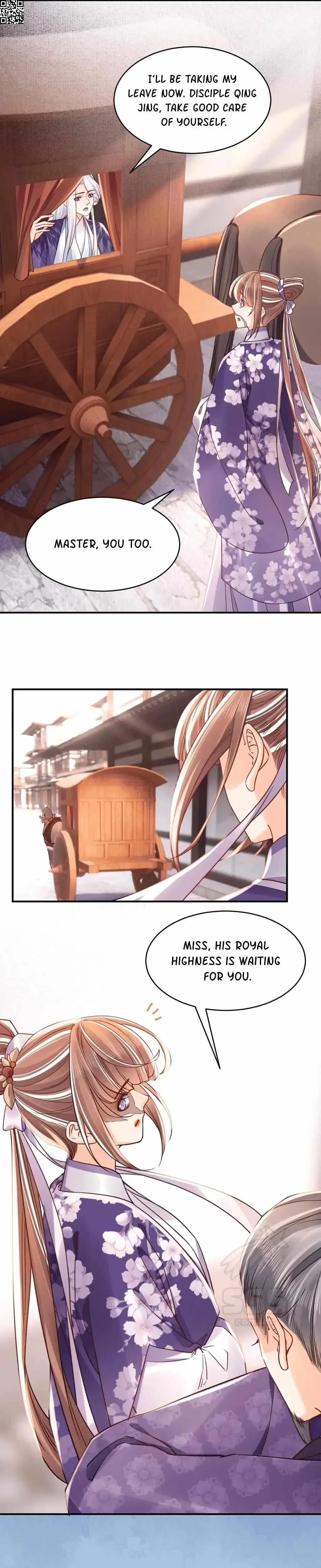 Royal brother, away with the sword Chapter 64 Online - página 20