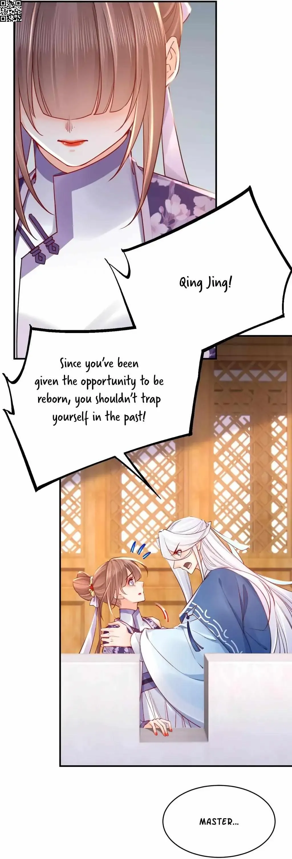 Royal brother, away with the sword Chapter 68 Online - página 6