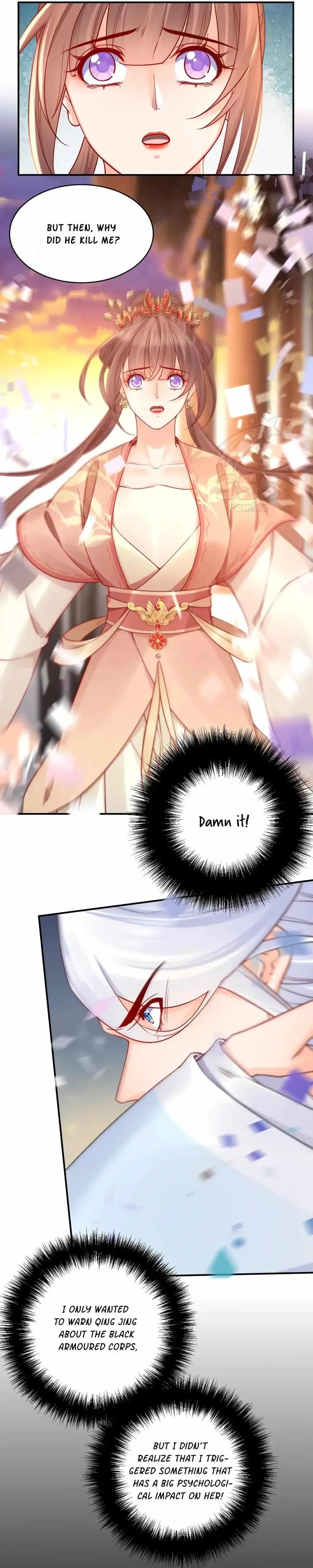 Royal brother, away with the sword Chapter 68 Online - página 7
