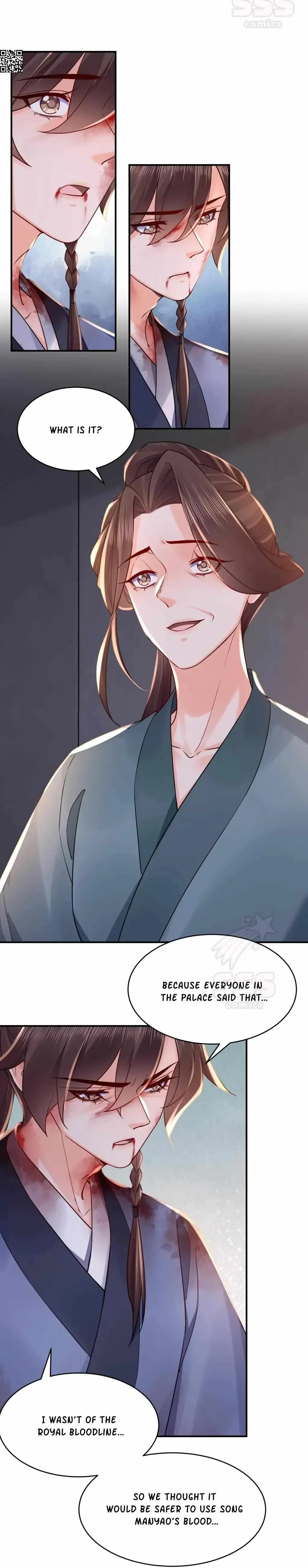 Royal brother, away with the sword Chapter 68 Online - página 17