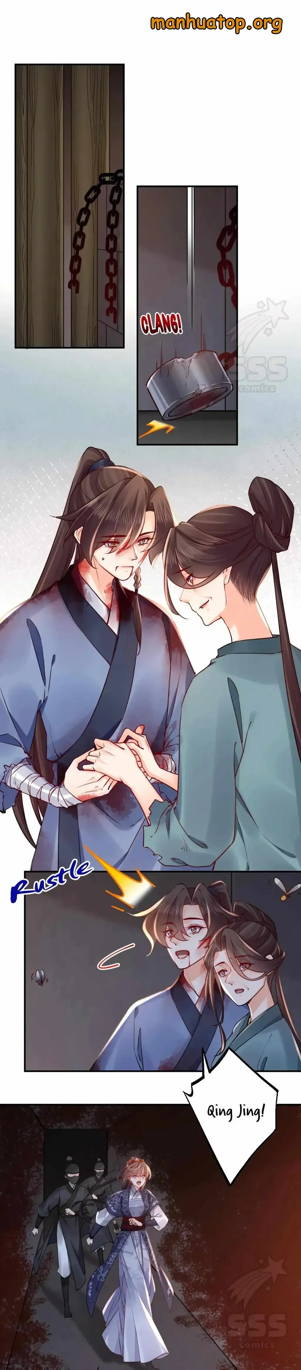 Royal brother, away with the sword Chapter 71 Online - página 1
