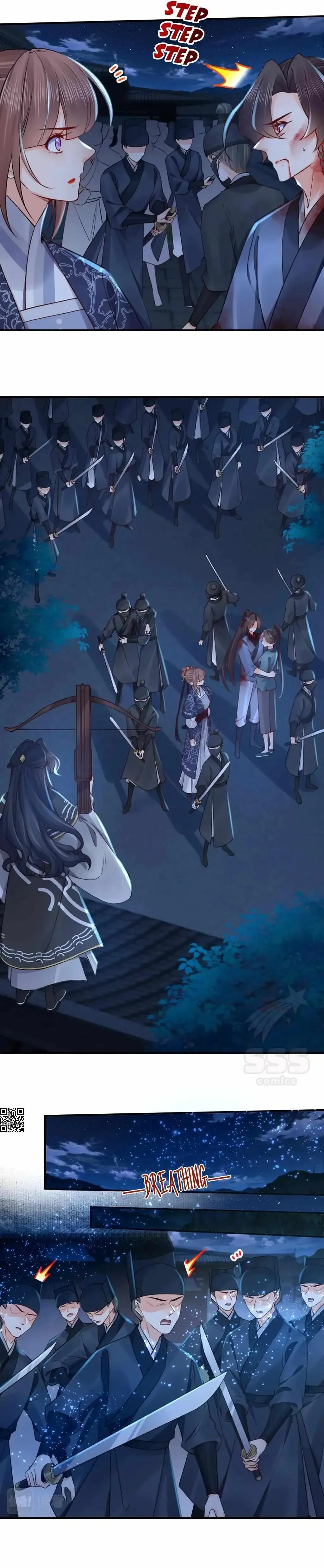 Royal brother, away with the sword Chapter 71 Online - página 5