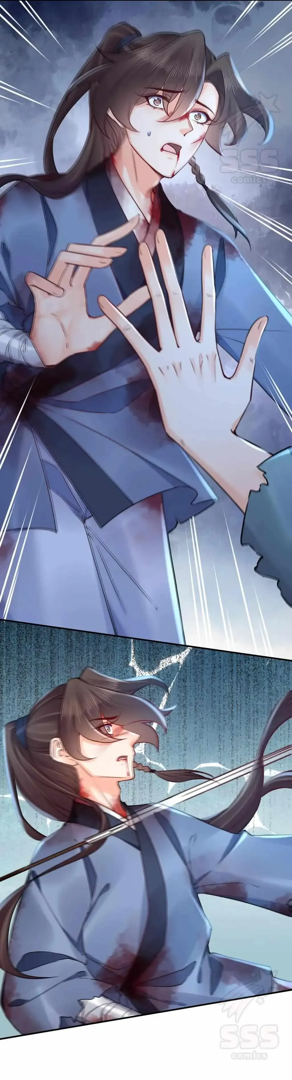 Royal brother, away with the sword Chapter 71 Online - página 11