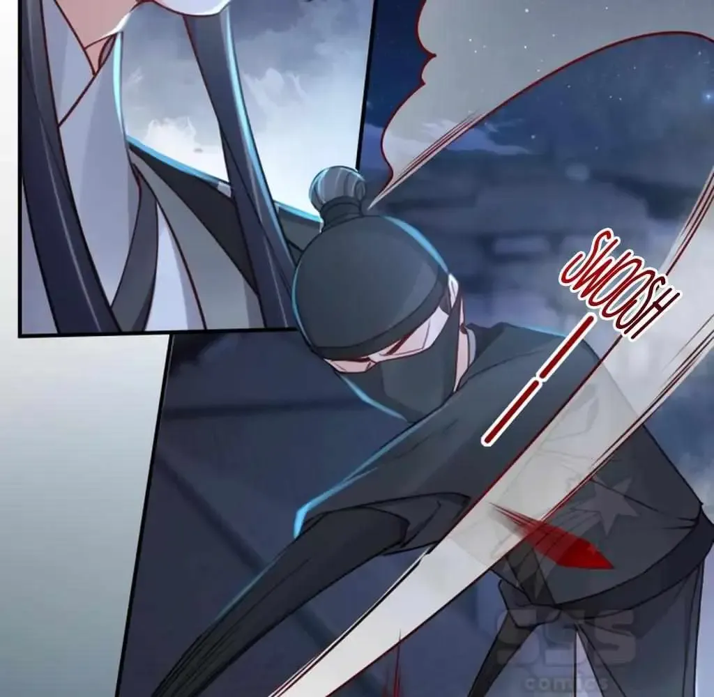 Royal brother, away with the sword Chapter 72 Online - página 12