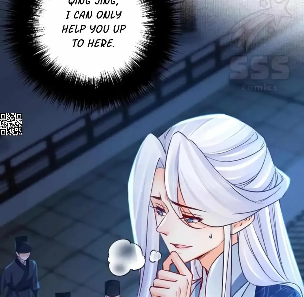 Royal brother, away with the sword Chapter 72 Online - página 24