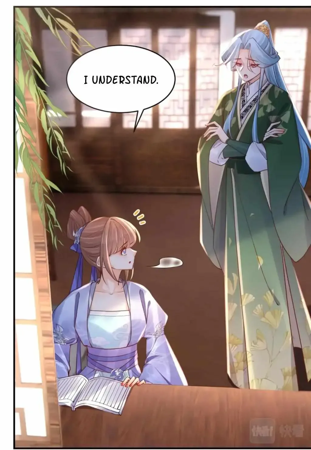 Royal brother, away with the sword Chapter 72 Online - página 30